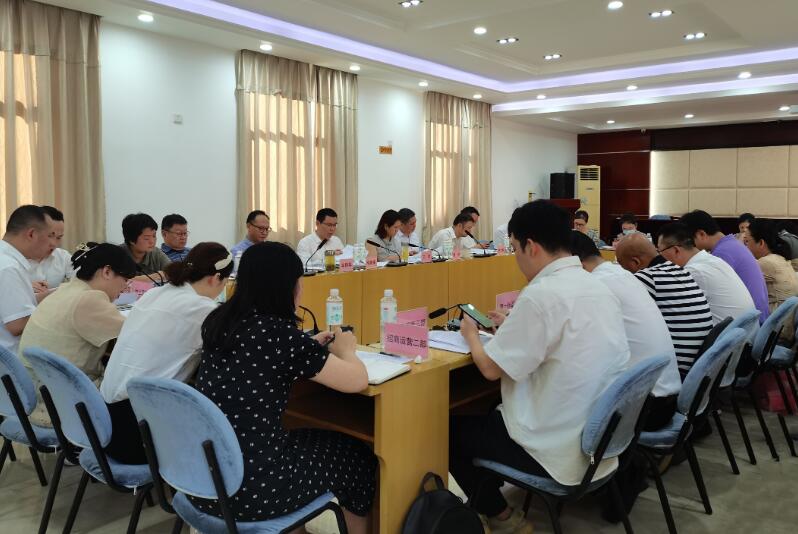 鉚足干勁奮戰(zhàn)三季度 全力以赴沖刺下半年——房...