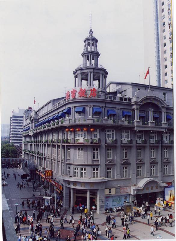 中心百貨商場(chǎng)、旋宮飯店（原國(guó)貿(mào)商場(chǎng)）